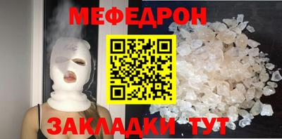 индика Конаково