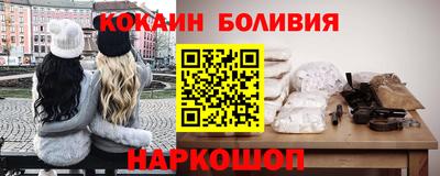 индика Конаково