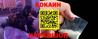 дмт Комсомольск-на-Амуре