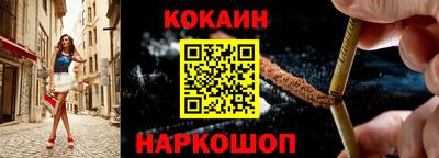 индика Конаково