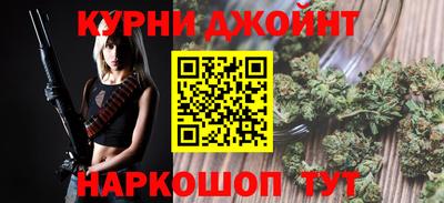 амфетамин Коммунар