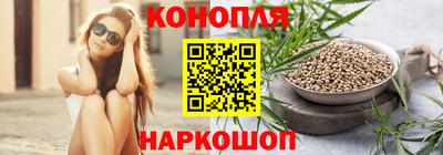 амфетамин Коммунар