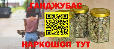 индика Конаково
