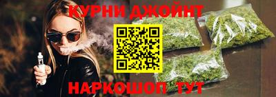 дмт Комсомольск-на-Амуре