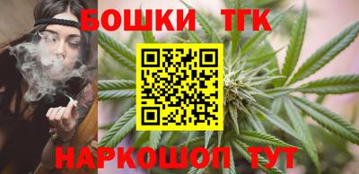 амфетамин Коммунар