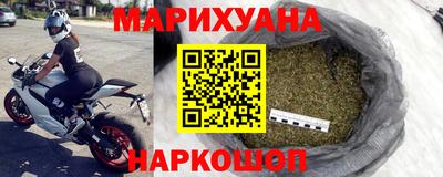 дмт Комсомольск-на-Амуре