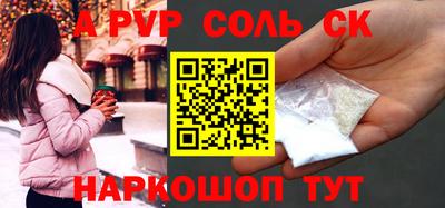 дмт Комсомольск-на-Амуре