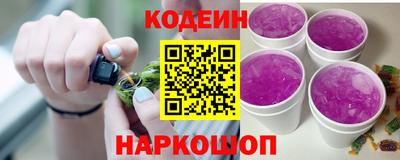 амфетамин Коммунар