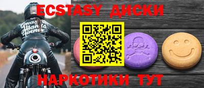 дмт Комсомольск-на-Амуре