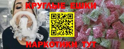 дмт Комсомольск-на-Амуре