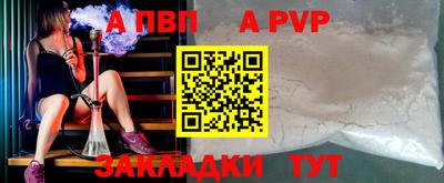 амфетамин Коммунар
