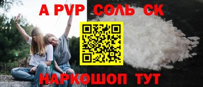 дмт Комсомольск-на-Амуре