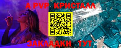 дмт Комсомольск-на-Амуре