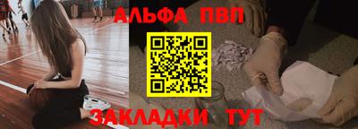 амфетамин Коммунар