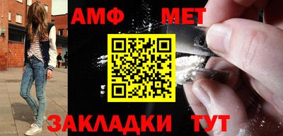 индика Конаково