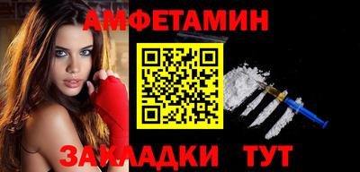 индика Конаково