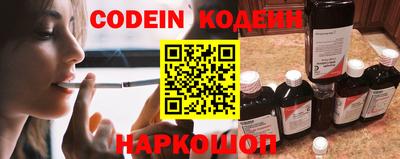 индика Конаково