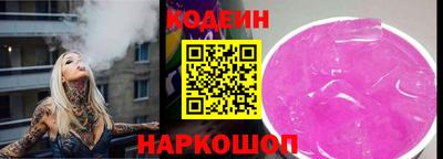 индика Конаково