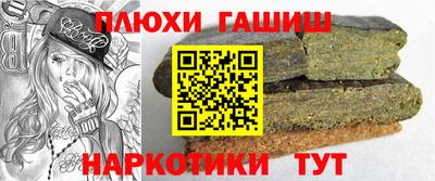амфетамин Коммунар