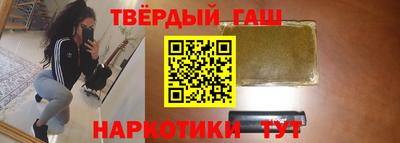 амфетамин Коммунар