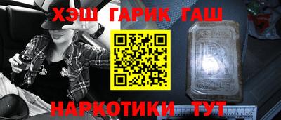 амфетамин Коммунар