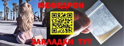 индика Конаково