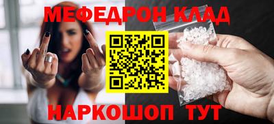 индика Конаково