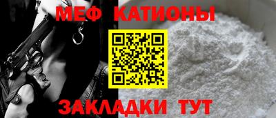 амфетамин Коммунар