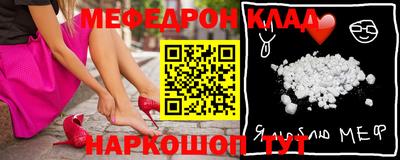 дмт Комсомольск-на-Амуре