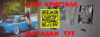 дмт Комсомольск-на-Амуре