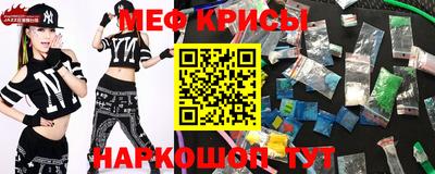 дмт Комсомольск-на-Амуре