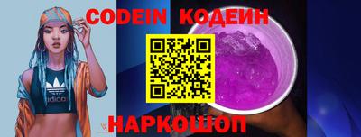 дмт Комсомольск-на-Амуре