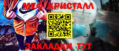 индика Конаково