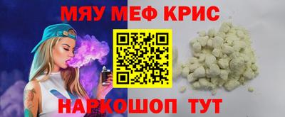 индика Конаково