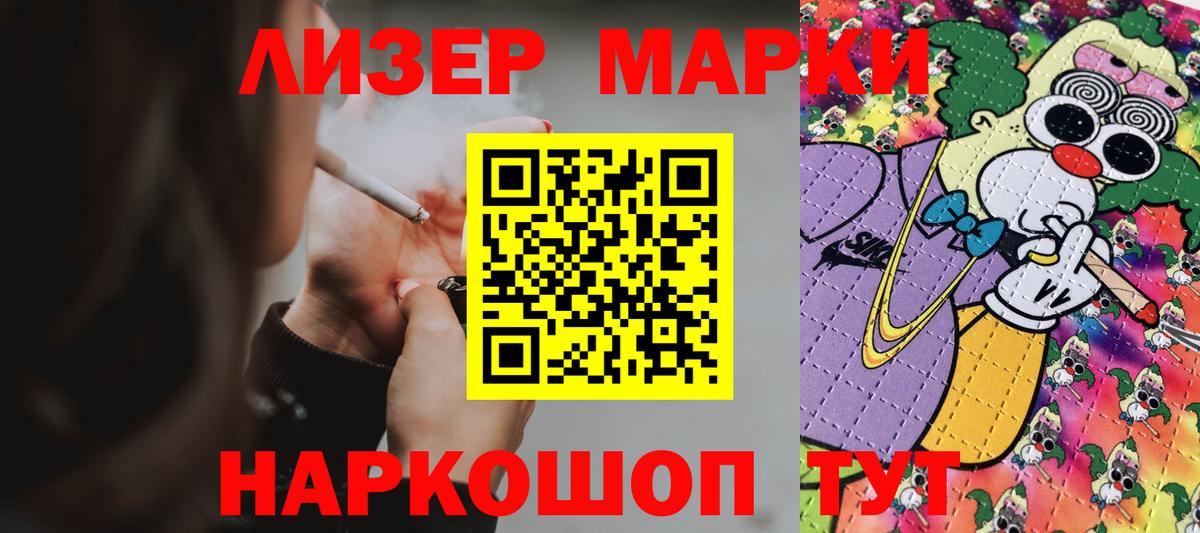 Ковров  Лсд 25 экстази ecstasy  Вход с VPN  Лсд 25 экстази ecstasy 