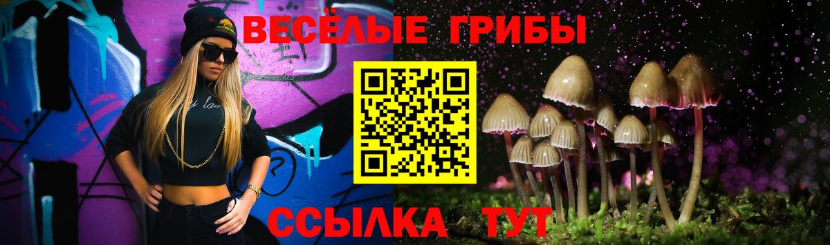 Амфетамин Ковров